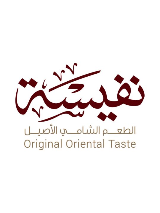 Nafeeseh